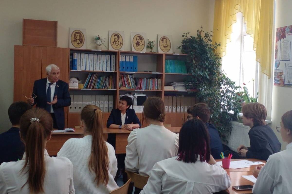 Парламентский урок 2023. Парламентский урок 2023 татарстан. Уроки финансовой грамотности. Картинка парламентский урок. Парламентский урок 2024 пермский край.