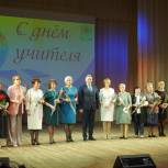 В Россошанском районе «Единая Россия» поздравила учителей с профессиональным праздником