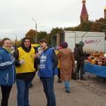 В Димитровграде прошла сельскохозяйственная ярмарка