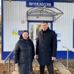 В селе Покровка завершился капитальный ремонт почтового отделения