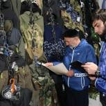 «Единая Россия» запустила мониторинг цен на спецодежду для военных