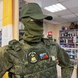 Депутаты и активисты «Единой России» провели мониторинг цен на военную экипировку