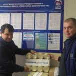 Жители Калининского района передали «Единой России» гуманитарную помощь для мобилизованных