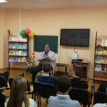 В рамках партпроекта «Новая школа» в Мурманске состоялся информационный урок для школьников