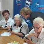 Ко Дню пожилого человека «Единая Россия» проводит неделю приёмов граждан старшего поколения
