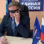 Депутат Мособлдумы Владимир Вшивцев провел прием жителей Можайского городского округа по вопросам о частичной мобилизации