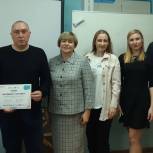 В Ханты-Мансийском районе подвели итоги Первой региональной премии «Отец года»