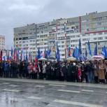 В ЯНАО «Единая Россия» организовала митинг в поддержку солдат, участвующих в СВО