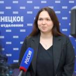 В помощь участникам СВО ямальцы принесли в «Единую Россию» уже более 6 тонн гуманитарного груза
