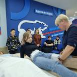 В Пскове и Великих Луках пройдут курсы первой медицинской помощи для волонтеров