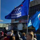 В Перми молодогвардейцы провели патриотическую акцию в поддержку российских военных