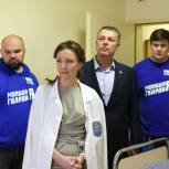 Волонтёры «Молодой Гвардии» и «Единой России» окажут поддержку военнослужащим, проходящим лечение в госпиталях