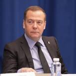 Дмитрий Медведев: Решения «Единой России» должны внести вклад в выполнение социальных обязательств народной программы — в бюджете планируется рост социальных расходов на 1,6%