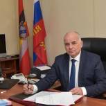 Сегодня свой День рождения отмечает председатель Курской областной Думы Юрий Амерев