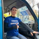 Команда депутата Госдумы Евгения Нифантьева доставила в Мариуполь 100 коробок гумпомощи