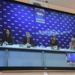Белгородские партийцы подвели итоги федерального партийного проекта «Новая школа» в регионе