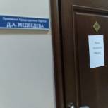 Региональная общественная приемная разъясняет: как будет оплачена служба мобилизованных и какие льготы им положены?