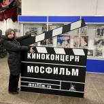 «Единая Россия» организовала поездки в Москву, Санкт-Петербург и Ростов-на-Дону для детей из Херсонской области