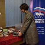 В бронницах показали «Чайку» Чехова в рамках акции «Книги – Донбассу»