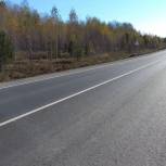 По Народной программе завершен ремонт нескольких участков дороги из Омска в Седельниково