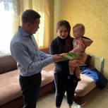 День отца во второй раз отметили алтайские единороссы