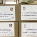 Депутат Виктор Дерябкин оказал содействие в сборе гуманитарной помощи для жителей ЛНР