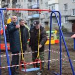 «Партийный контроль»: в Костроме проверили качество ремонта дворов