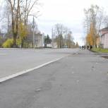 С каждым годом в Новодвинске качественных и безопасных дорог становится все больше