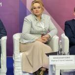Ирина Южанинова выступила спикером на Межрегиональном экспортном форуме