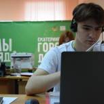 Алексей Орлов лично контролирует работу Волонтерского центра «Мы рядом»