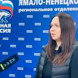 Ямал направил первую гуманитарную фуру для бойцов зоны СВО – на борту 15 тонн военного и полевого снаряжения, техники и продуктов