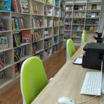 В Кировской области открылась восемнадцатая модельная библиотека