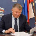 Депутат «Единой России» передал в соцучреждения Хохольского района 6 т фруктов