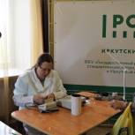 С заботой о здоровье горожан – Ангарское местное отделение «Единой России» провело «Ярмарку здоровья»
