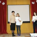 Районный форум добровольцев состоялся в Моркинском районе