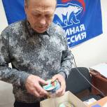 Единороссы Кондинского района приняли участие в  акции «Россия – единая семья! От всего сЕРдца из Югры!»