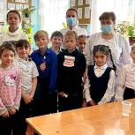 «Единая Россия» в Цимлянском районе проводит «Уроки здоровья» для воспитанников образовательных учреждений