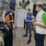 «Единая Россия» проводит мониторинг цен на одежду и спецснаряжение для военных
