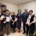 Безопасность детей, качество образования и социальные гарантии педагогам – в центре внимания югорских единороссов