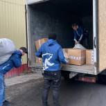 Междуреченские единороссы отправили одежду для школьников Донбасса
