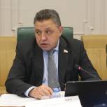 В Совете Федерации обсудили взаимодействие с общественными организациями по актуальным вопросам регионального развития