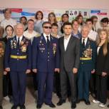 «Единая Россия» установила Парту Героя в подмосковном Реутове