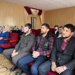 «Единая Россия» в Чеченской Республике организовала лекции по повышению грамотности в вопросах ЖКХ