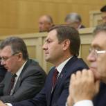 Александр Акимов принял участие в публичных слушаниях по проекту федерального бюджета