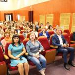 «Безвозмездно и добровольно»: в Агаповке состоялся семинар для волонтеров