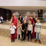 Дети из Нижегородской области посетили благотворительный фестиваль «Белая Трость» в Москве