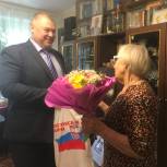 В Московском районе поздравили с 85-летием старейшего члена партии