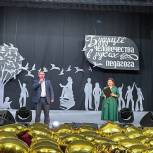 В муниципалитетах учителей поздравили с профессиональным праздником