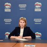 «Единая Россия» помогла Ольховатской детской школе искусств с оснащением оргтехникой