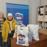 Щекинские единороссы участвуют в акциях помощи жителям Донбасса и военнослужащим